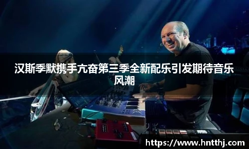 星空娱乐