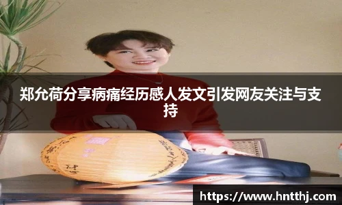 星空娱乐