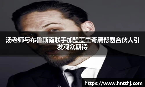 星空娱乐