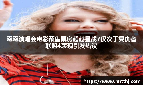 星空娱乐
