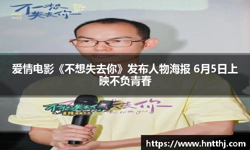 星空娱乐