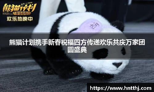 星空娱乐