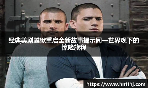 星空娱乐