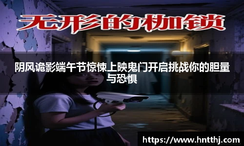 星空娱乐