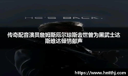 星空娱乐