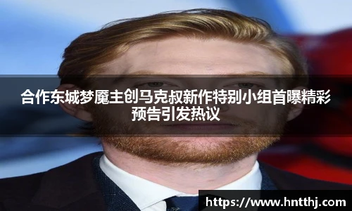 星空娱乐