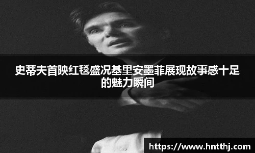 星空娱乐