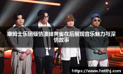 星空娱乐